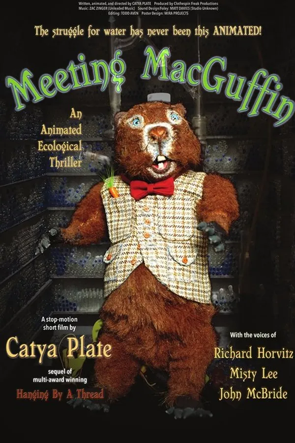 Медиа изображение