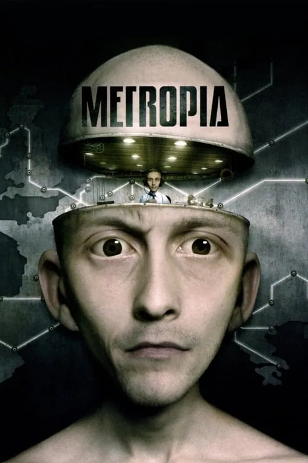 Медиа изображение