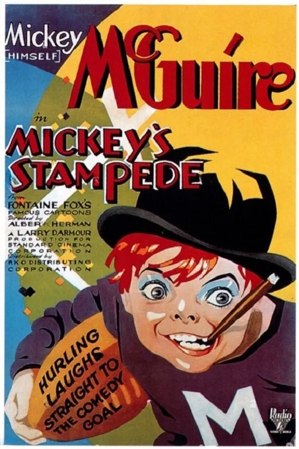 Медиа изображение