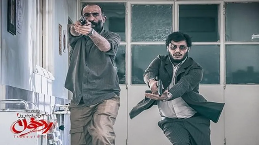 Медиа изображение