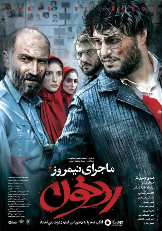 Медиа изображение