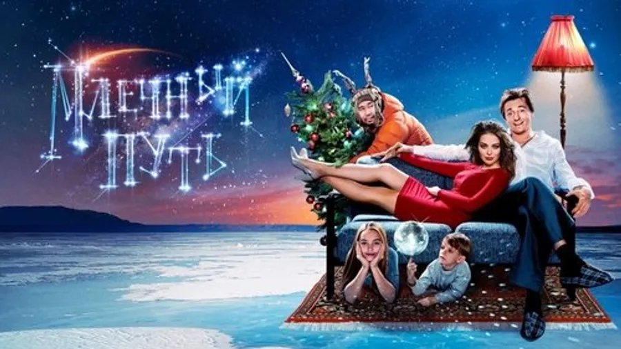 Медиа изображение