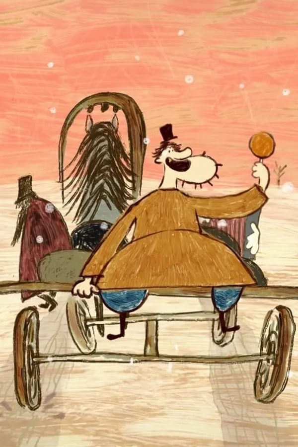 Медиа изображение