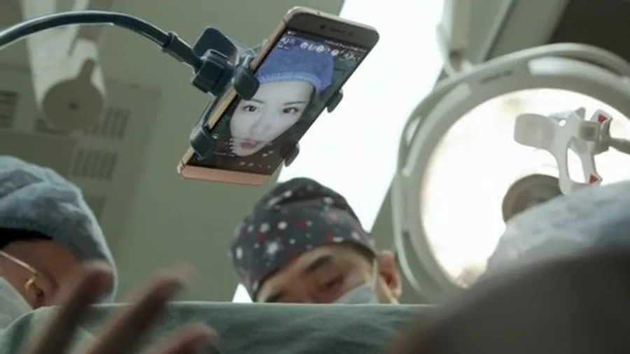 Медиа изображение