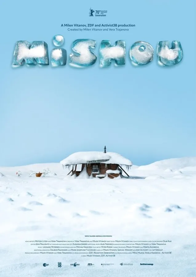 Медиа изображение