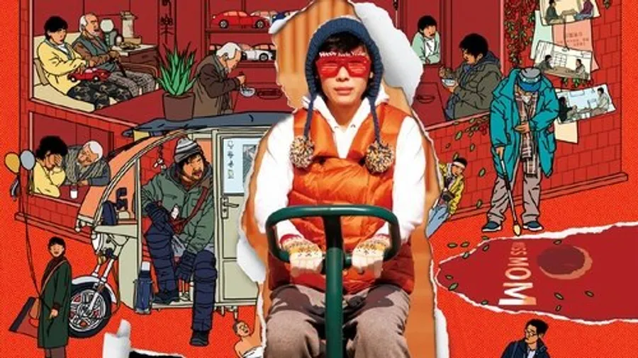 Медиа изображение