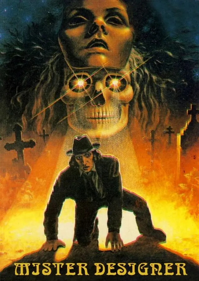 Медиа изображение