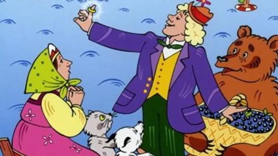 Медиа изображение