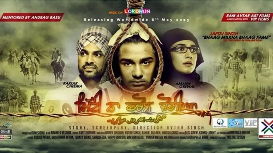 Медиа изображение