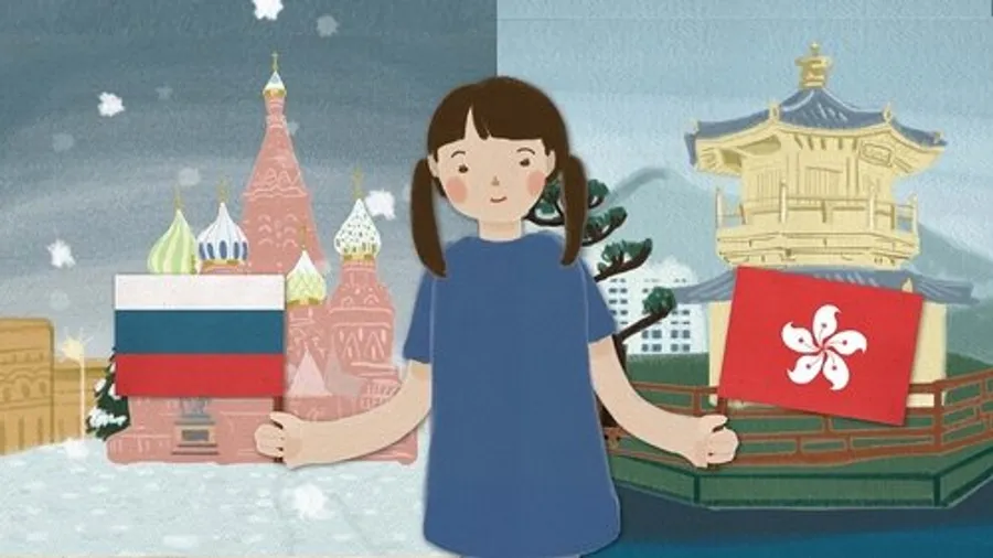 Медиа изображение