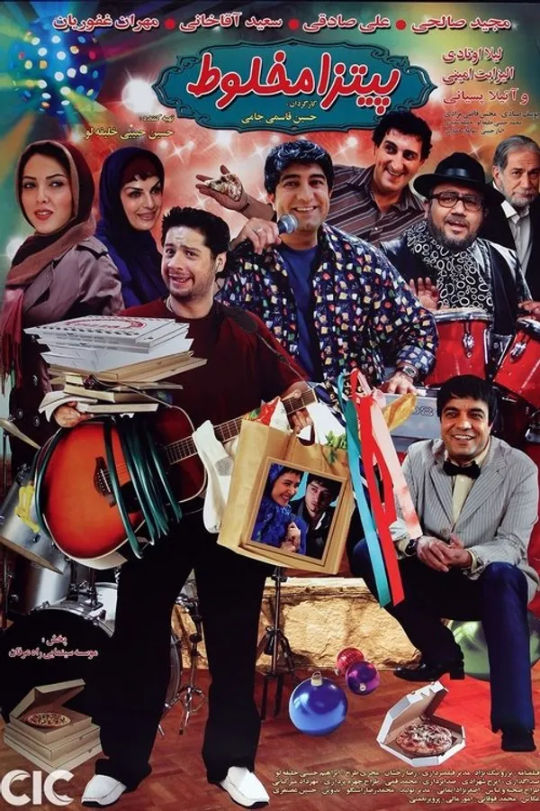 Медиа изображение