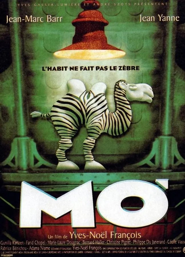 Медиа изображение