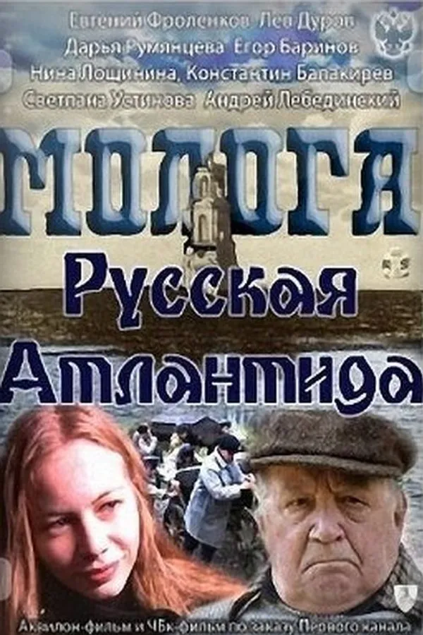 Медиа изображение