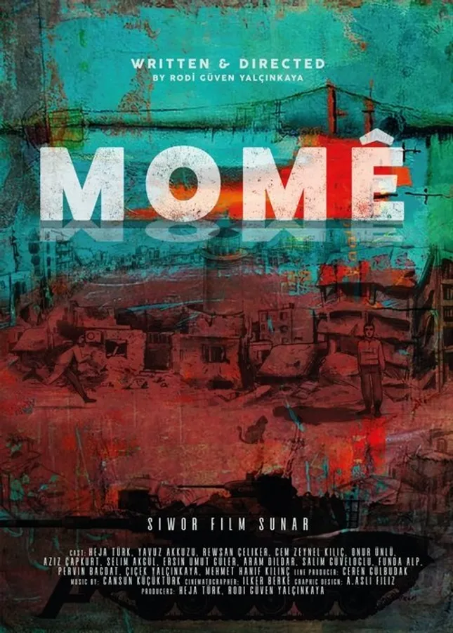 Медиа изображение