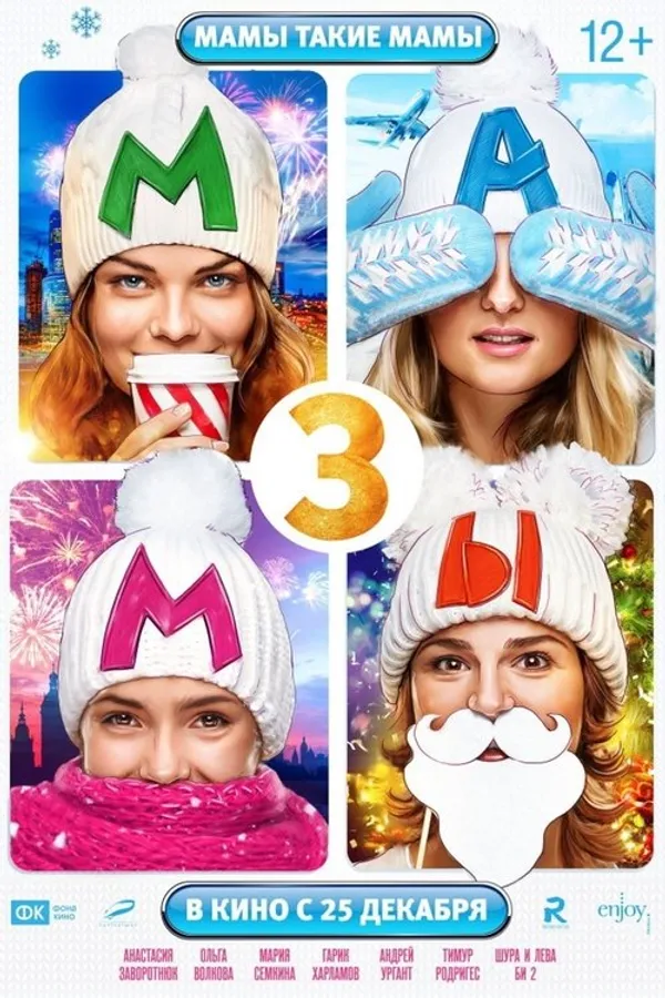 Медиа изображение