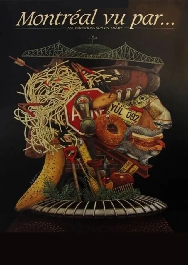 Медиа изображение