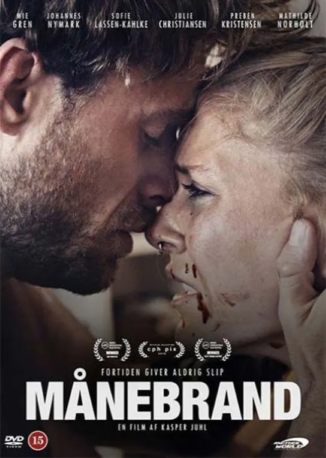 Медиа изображение