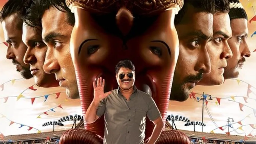 Медиа изображение