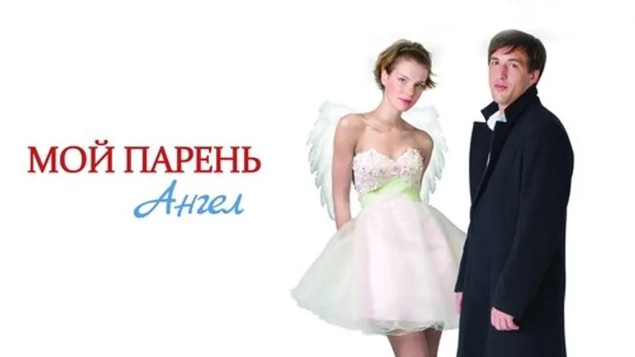 Image 0