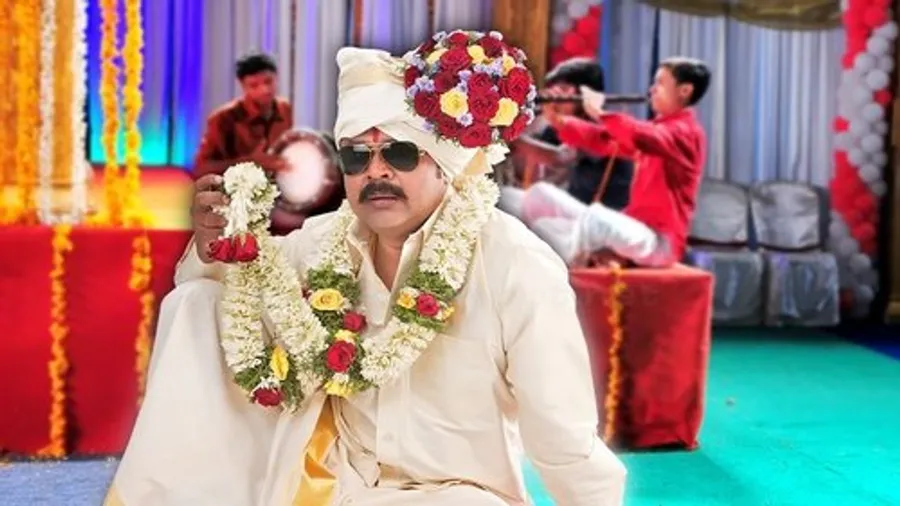 Медиа изображение