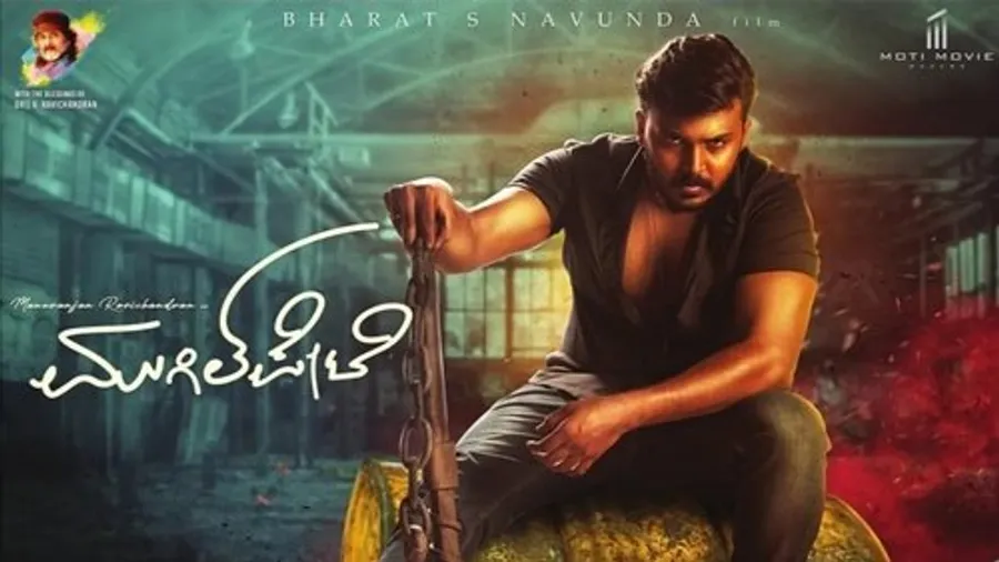 Медиа изображение