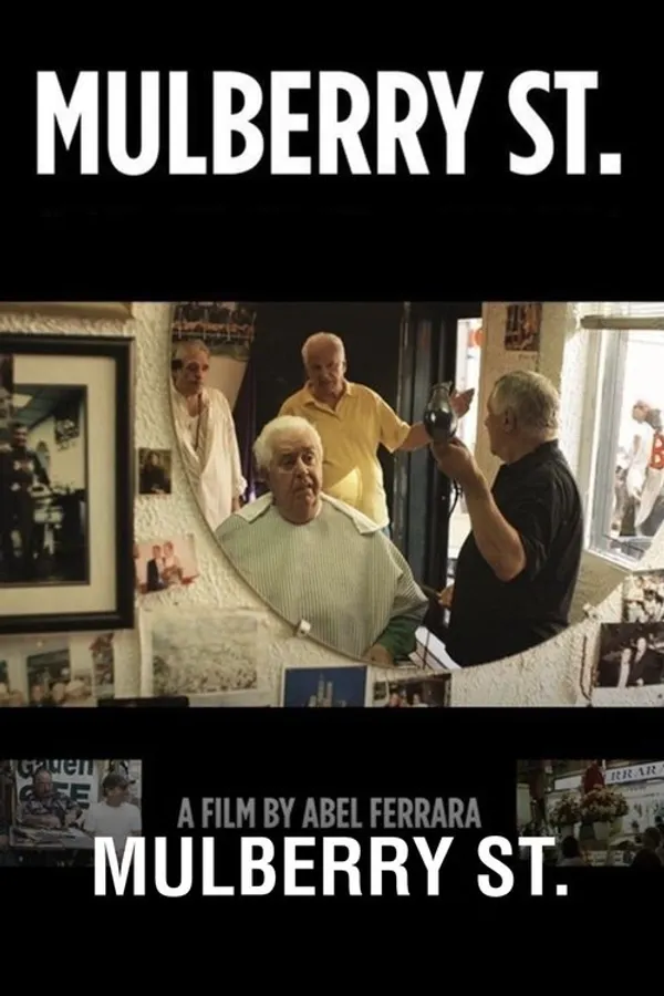 Медиа изображение