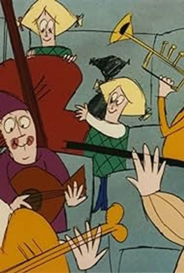 Медиа изображение