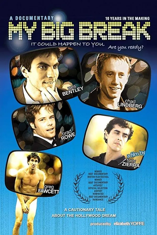 Медиа изображение