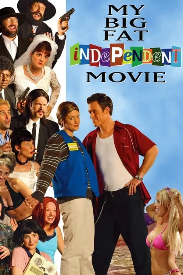 Медиа изображение