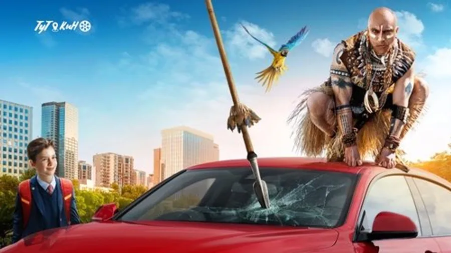 Медиа изображение