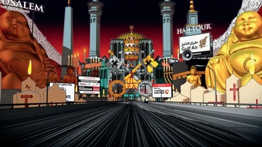 Медиа изображение