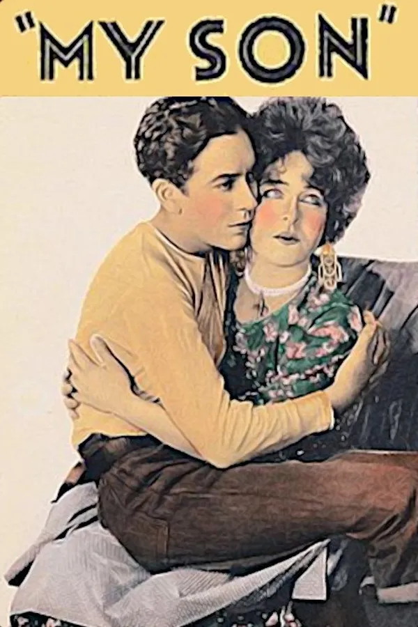 Медиа изображение