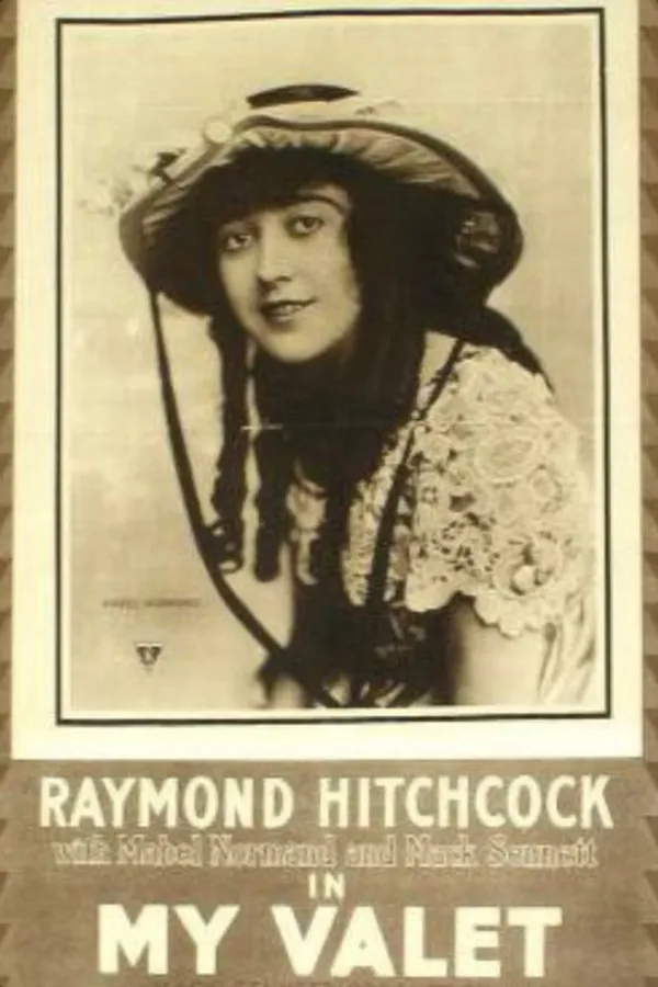 Медиа изображение