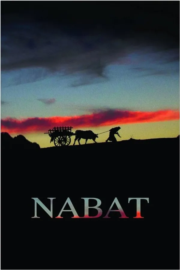 Nabat