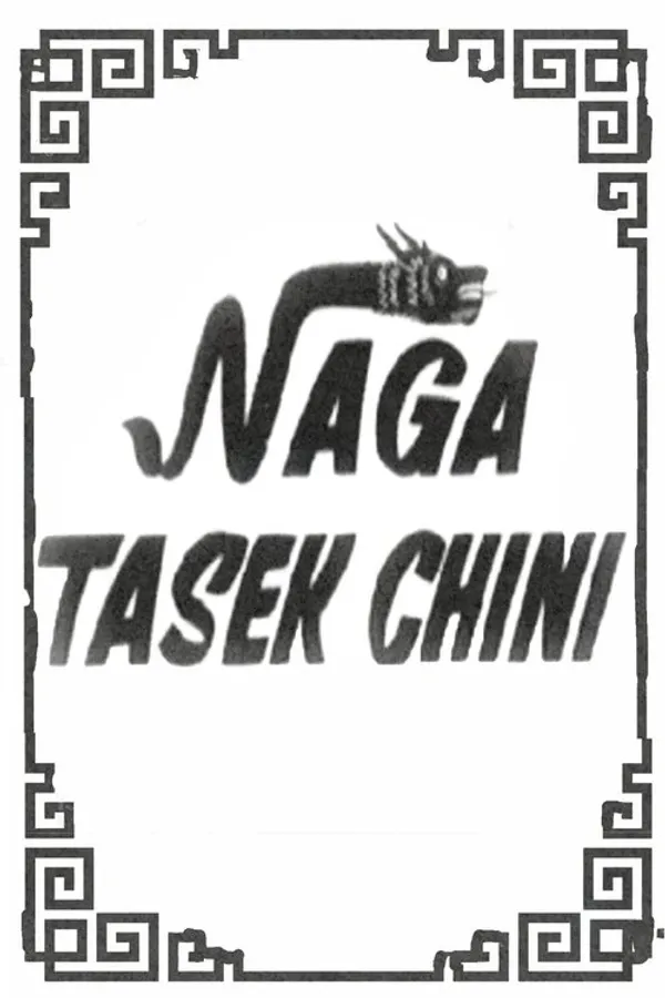 Naga Tasek Chini