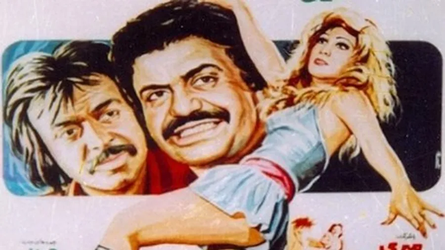 Медиа изображение