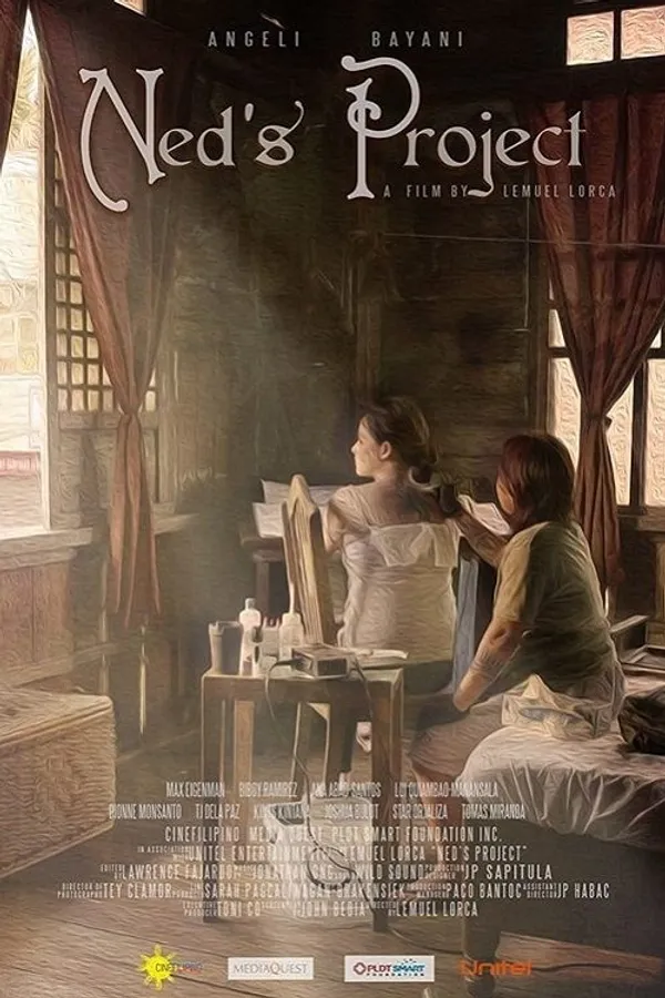 Медиа изображение