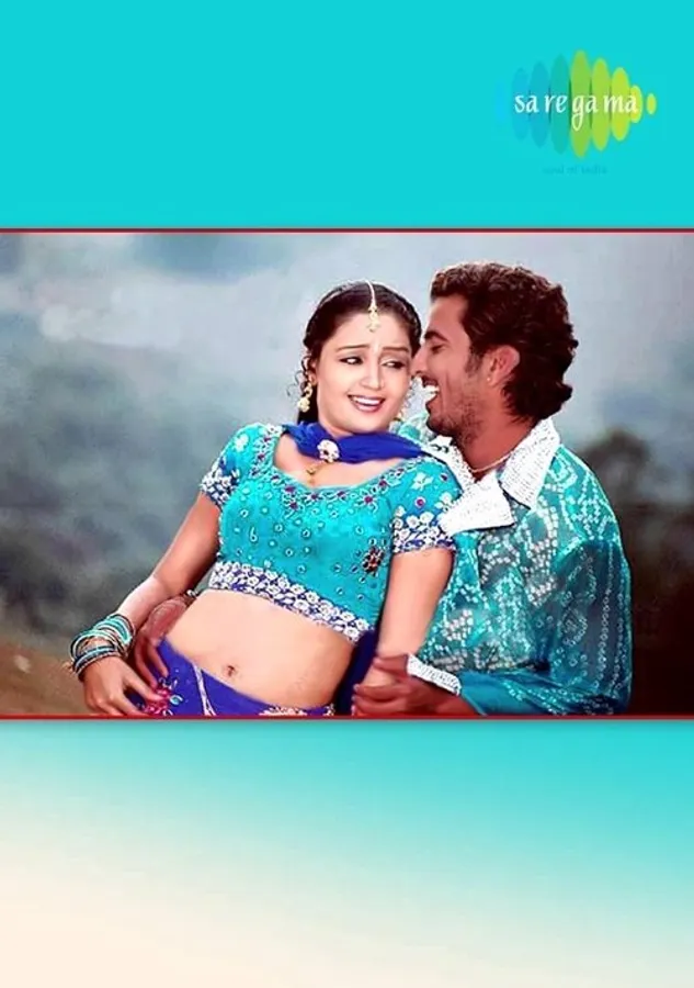 Медиа изображение