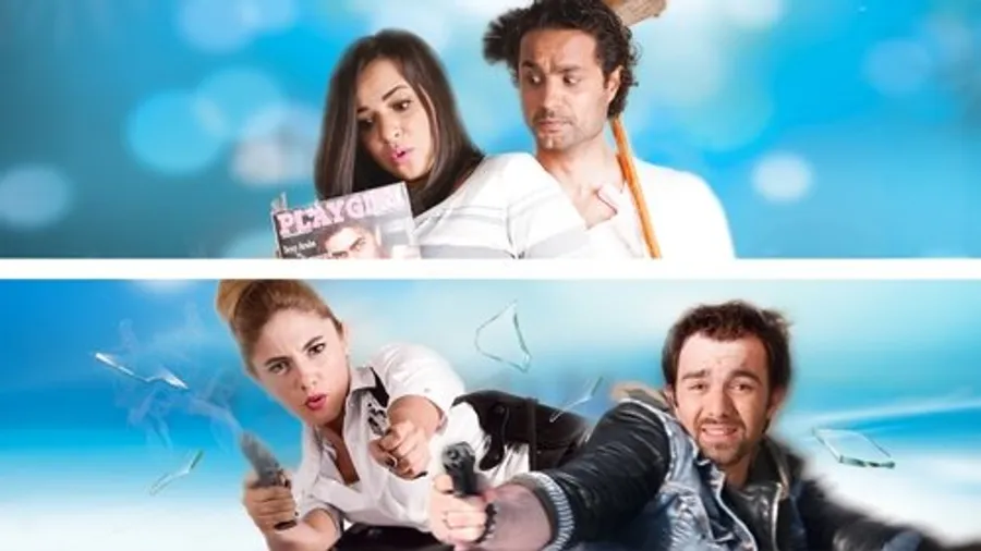 Медиа изображение