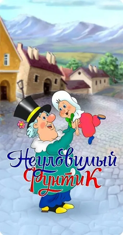 Медиа изображение