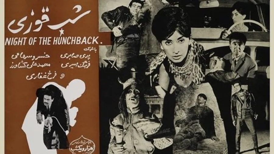 Медиа изображение