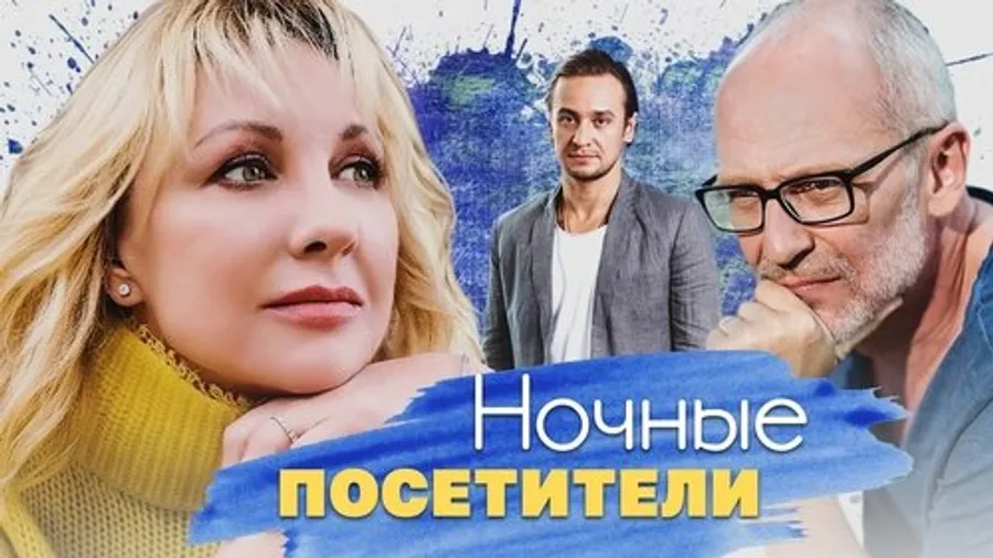 Медиа изображение