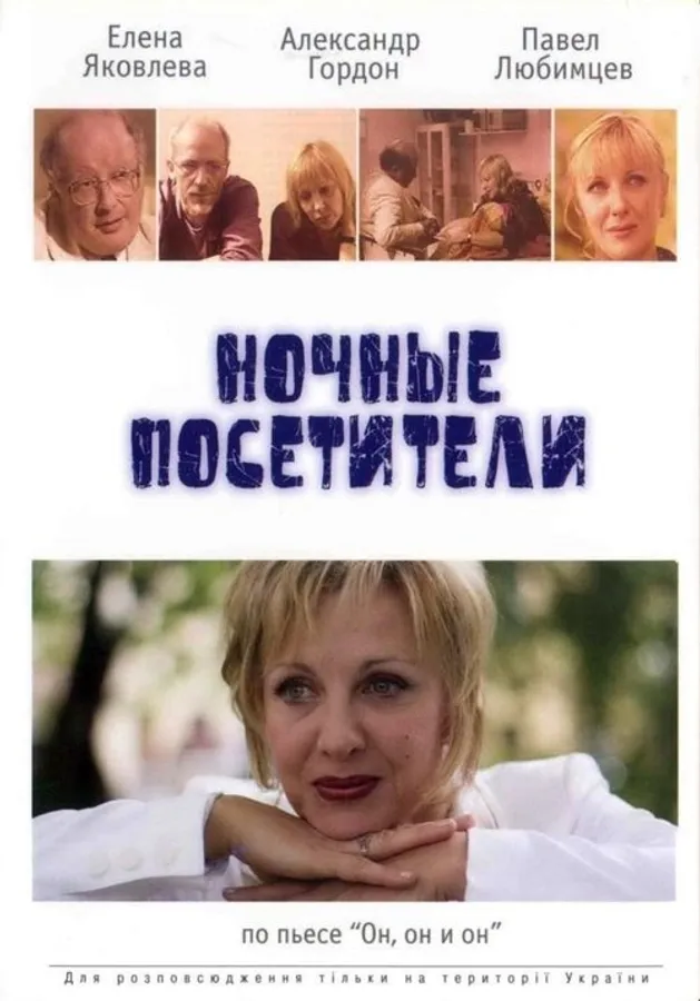 Медиа изображение