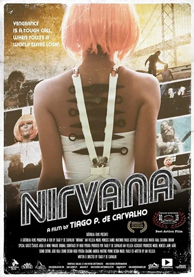 Медиа изображение