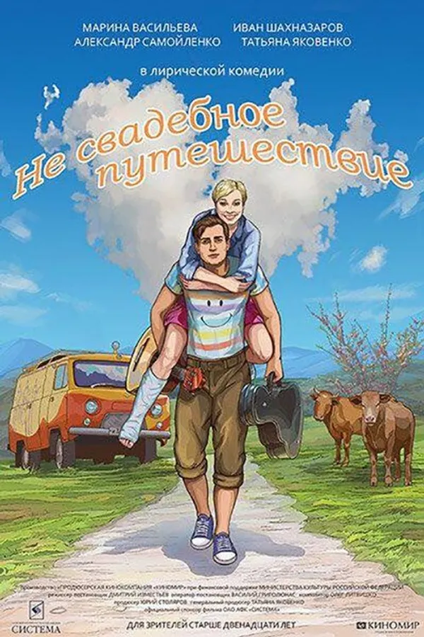 Медиа изображение