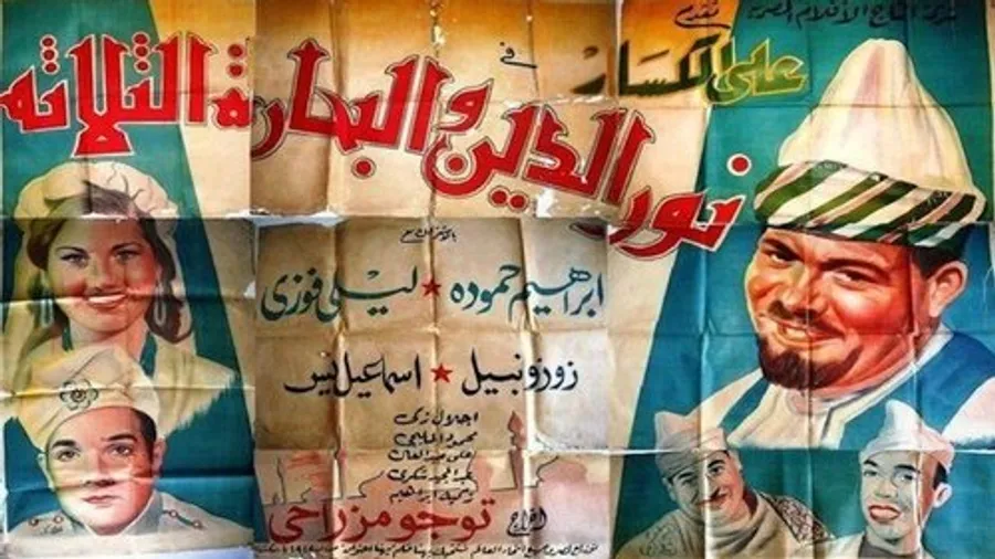 Медиа изображение