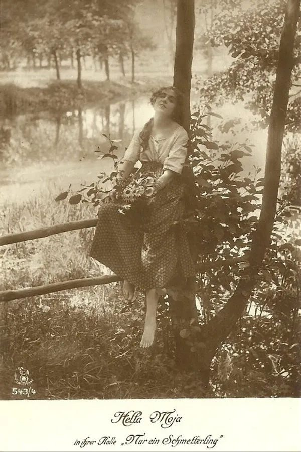 Медиа изображение