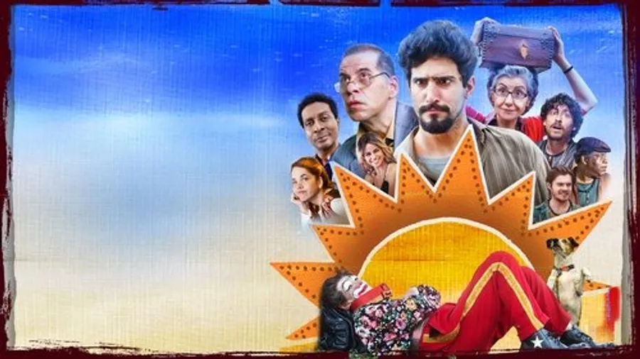 Медиа изображение