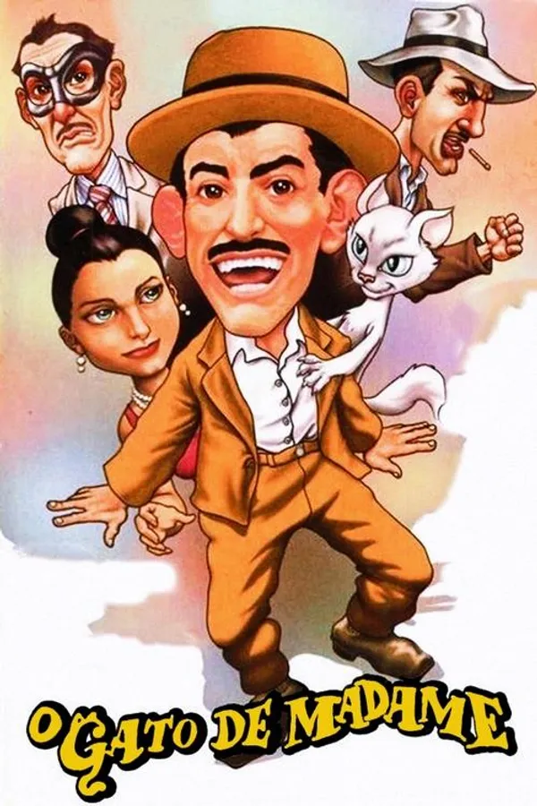 Медиа изображение