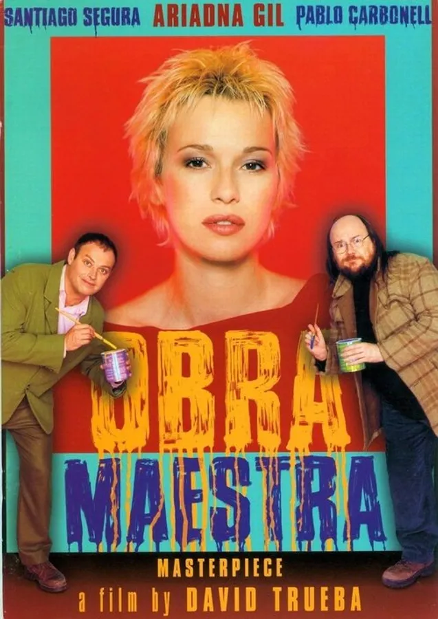 Медиа изображение